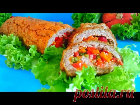 Мясо Века! Самый вкусный мясной рулет из фарша. Сочный с хрустящей корочкой Рецепт Пальчики оближешь