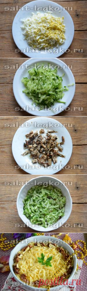 Салат со шпротами и огурцом: рецепт с фото