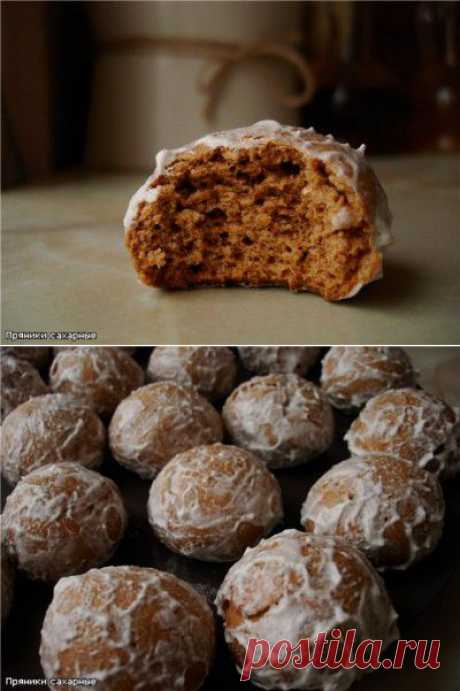 Пряники сахарные