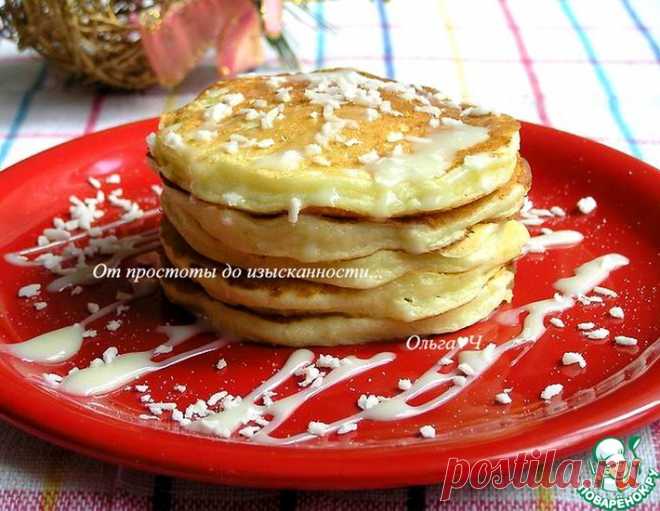 Творожные панкейки с кокосовой стружкой – кулинарный рецепт