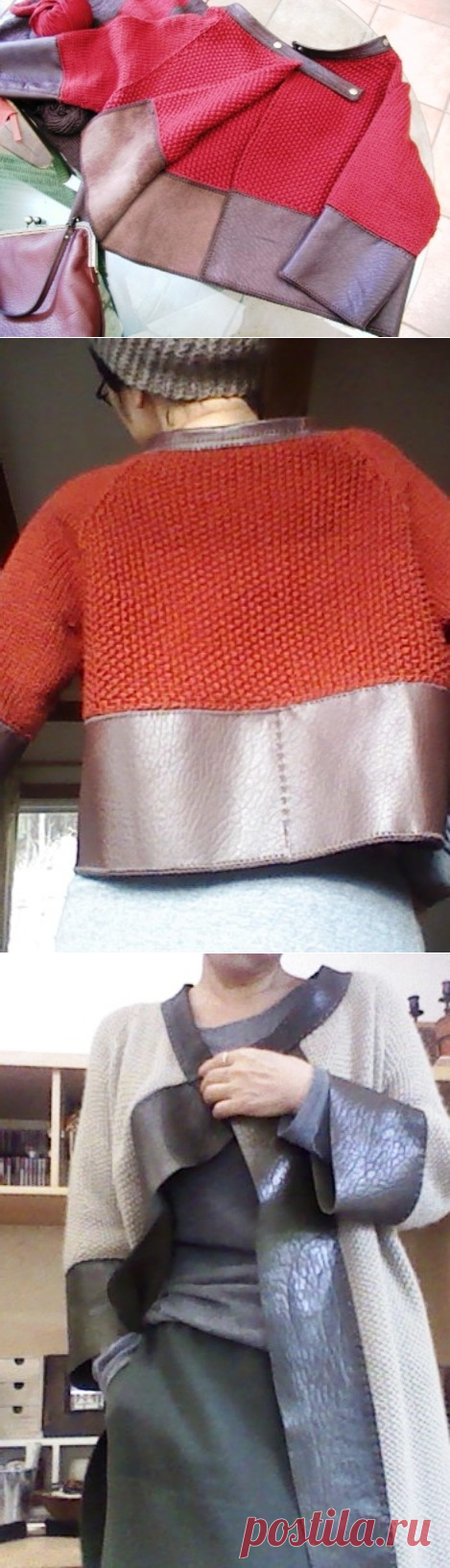 Вязаные кардиганы с кожаным декором / Вязание / ВТОРАЯ УЛИЦА