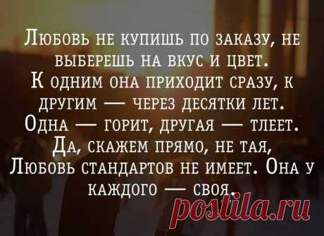 1000 шариков. Несколько недель назад я... - Valentina Musina