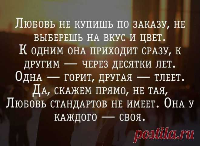 1000 шариков. Несколько недель назад я... - Valentina Musina