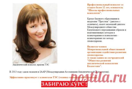 Как защитить себя и стать увереннее - Easy Life
