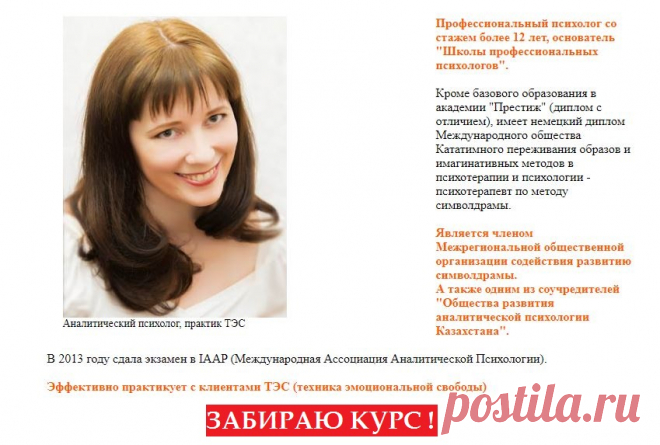 Как защитить себя и стать увереннее - Easy Life