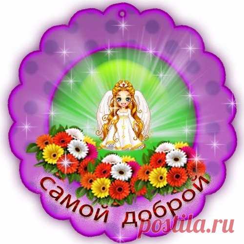 НАШ КЛУБ для детей и родителей