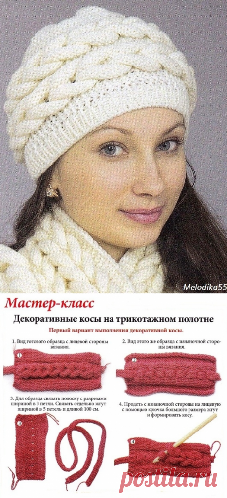 Спицы.Шапочка. /и не только.../.