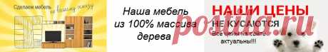 Купить ортопедический матрас в интернет-магазине "Барин"