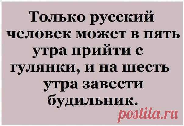 Лучшие цитаты дня | Удивительный мир