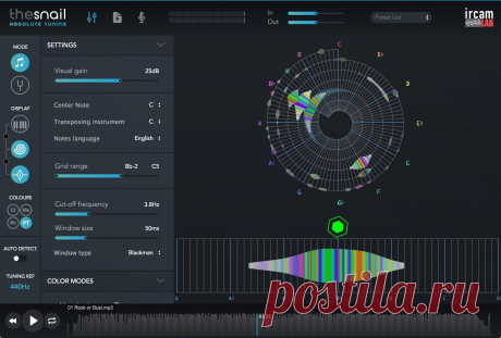 IRCAMLab The Snail v1.1.6 App AU VST MacOSX | 21.45 MB
The Snail is a very high-precision frequency-domain analyzer that delivers an easy to understand representation of sounds based on the scales and notes aligned in spectrally active zones.