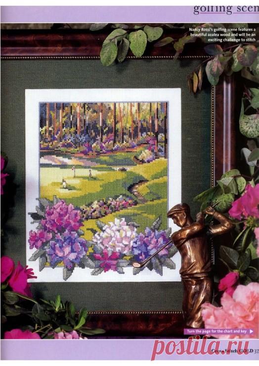 С наступлением весньi и тепла....