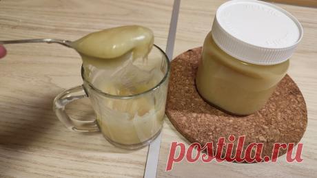 Самый лучший рецепт сгущенки👍 Варится за 30 минут, получается гуще, чем магазинная | Ёлки зелёные! | Яндекс Дзен