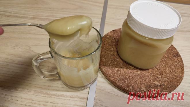 Самый лучший рецепт сгущенки👍 Варится за 30 минут, получается гуще, чем магазинная | Ёлки зелёные! | Яндекс Дзен