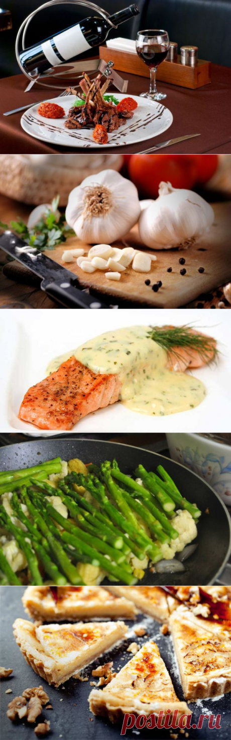 15 советов, которые помогут сделать еду ещё вкуснее