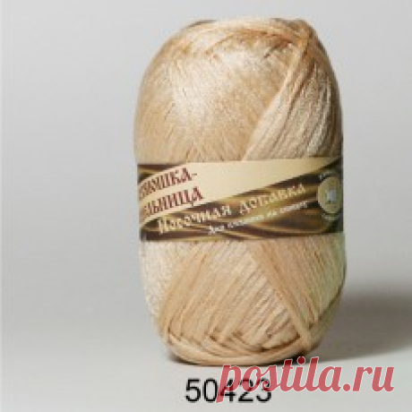 Носочная добавка 50423 бежевый 50г