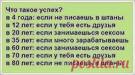 Одноклассники
