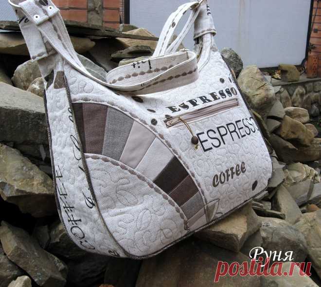 Ірина Кудревич - А это знаменитая сумка "Прокофе", после того, как...