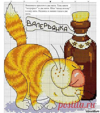 Схема для вышивки крестом: Кошка и валерьянка - Животные - Каталог статей - Бесплатные схемы для вышивки крестом