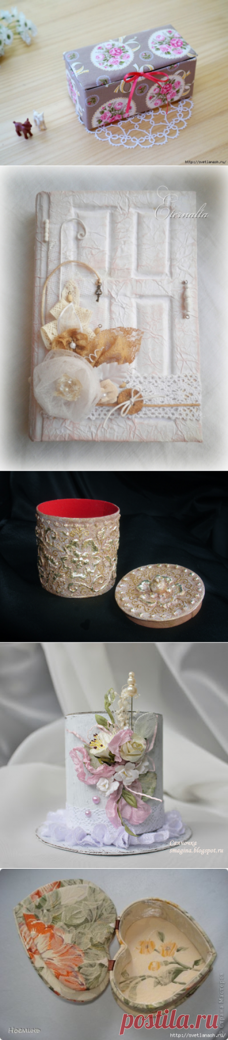 шкатулка своими руками