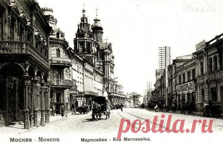 Москва дореволюционная. фото, часть 1