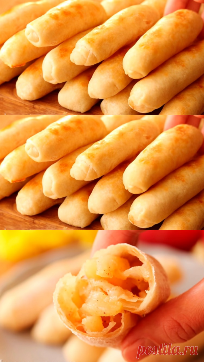 Прозрачные пирожки с яблоками