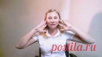(89) Лифтинг-метод омоложения лица и стройного тела
