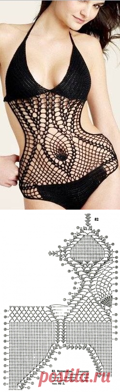 Вязаный слитный купальник