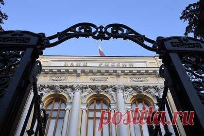 Центробанк запустит инструмент предоставления банкам юаней за рубли. Центробанк с четверга, 19 января, запустит новый инструмент постоянного действия по предоставлению банкам юаней — сделки своп по продаже юаней за рубли с их последующей покупкой. Срок сделки составит один день: расчеты по первой части будут проходить в дату ее заключения, по второй — на следующий рабочий день.