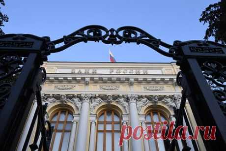 Центробанк запустит инструмент предоставления банкам юаней за рубли. Центробанк с четверга, 19 января, запустит новый инструмент постоянного действия по предоставлению банкам юаней — сделки своп по продаже юаней за рубли с их последующей покупкой. Срок сделки составит один день: расчеты по первой части будут проходить в дату ее заключения, по второй — на следующий рабочий день.