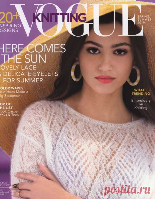 Журнал по вязанию «Vogue Knitting» Spring/Summer 2019 — HandMade