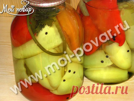 Перец для фарширования на зиму - кулинарный рецепт.