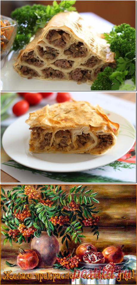Пирог с мясом "Монастырская изба"