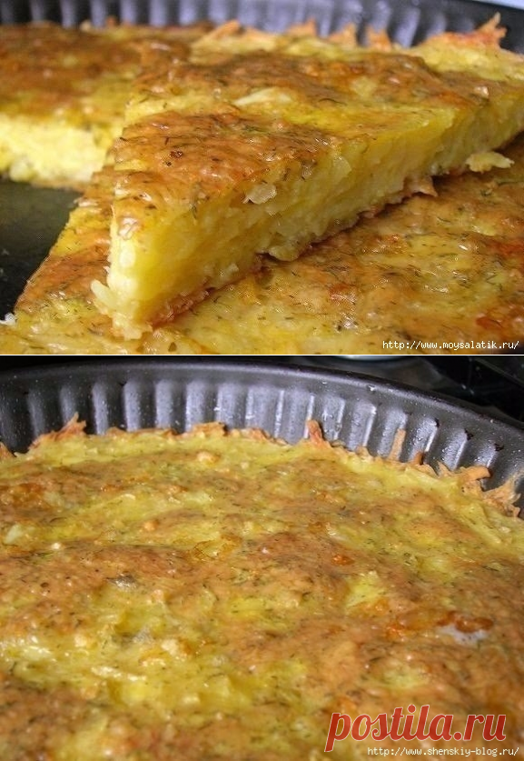 Любимая запеканка из тертого картофеля с сыром и чесноком!