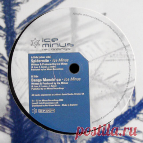 © FREEDNB.com - Fresh Releases UK / USA: Torrent Download in MP3, FLAC, WAV