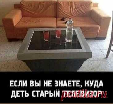 Выпуск №6710 - выпуск анекдотов сайта вокруг смеха