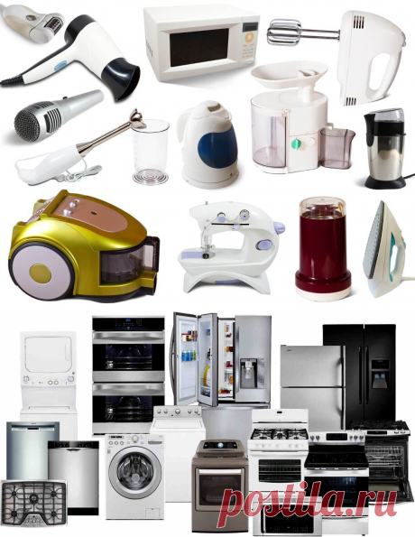 Ломбард бытовой техники | Прием бытовой техники в ломбардах Беларуси