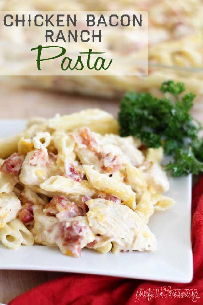 Chicken Bacon Ranch Pasta | Chef in Training