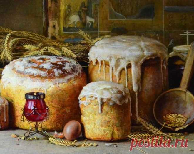 Пасха. История блюд, фото и пасхальные рецепты