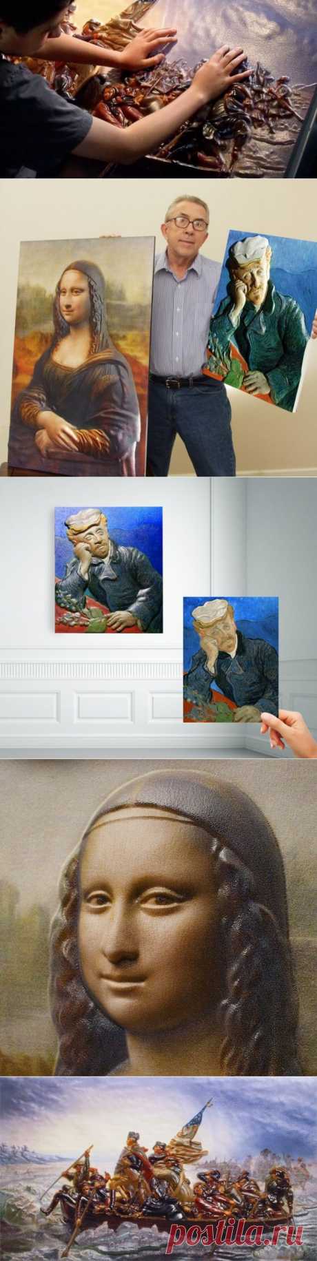 3D печать помогает слепым людям «увидеть» произведения искусства - Экологический дайджест FacePla.net
