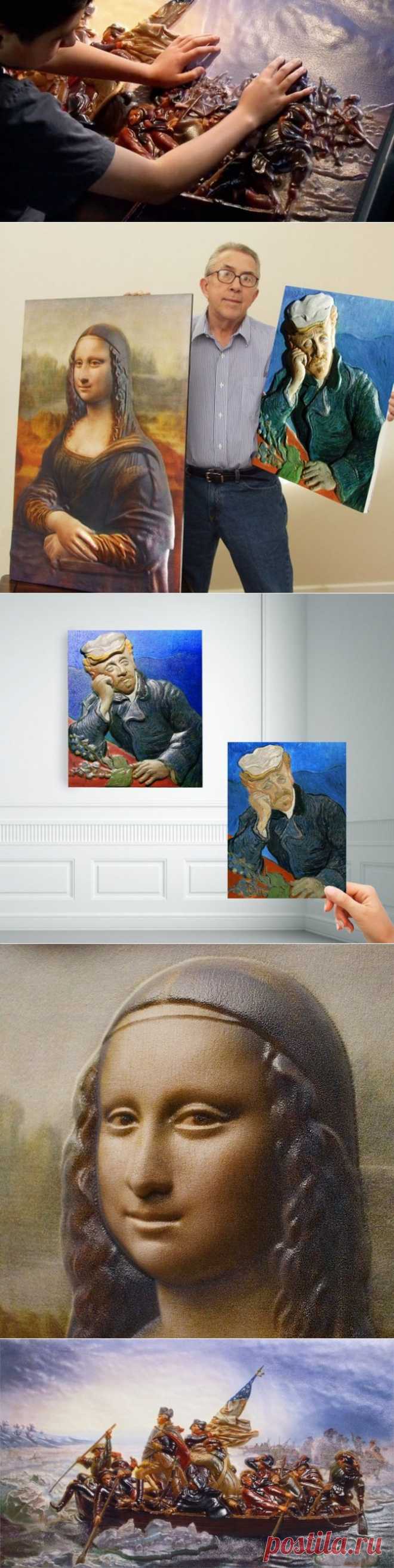 3D печать помогает слепым людям «увидеть» произведения искусства - Экологический дайджест FacePla.net