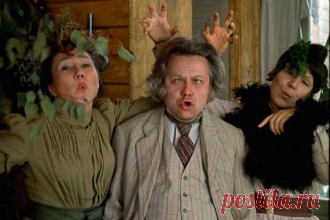 Неоконченная пьеса для механического пианино (1976)