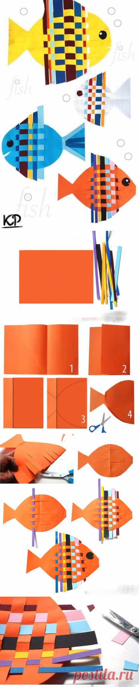 Цветные рыбки из бумаги - Поделки с детьми | Деткиподелки