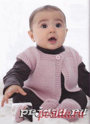 Безрукавка и пинетки для малыша