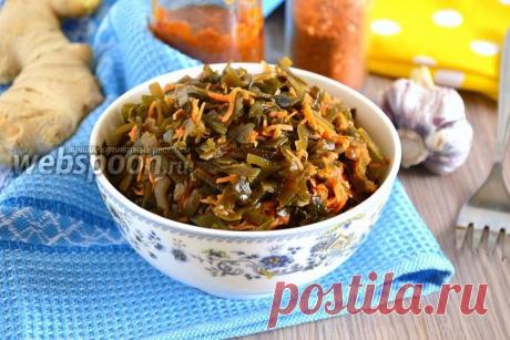 Острая закуска из морской капусты с морковью