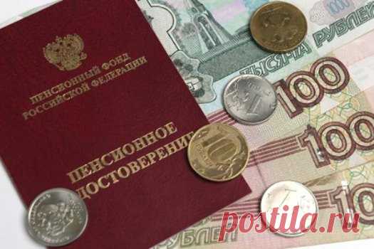 Те, кто получают миллионы, говорят о том, что для того, чтобы сбалансировать бюджет, нужно отобрать у тех, кто получает копейки 
 В чем проблема с аргументами правительственных экономистов в поддержку пенсионной реформы?

Я уже разбирал подробно ключевые несправедливости пенсионной реформы. Правительственные экономисты решили …