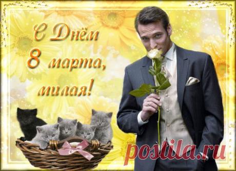 Музыкальные бесплатные открытки
Раиса Матусевич ( Тригубенко)