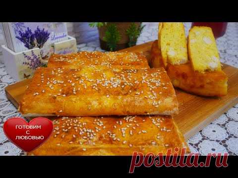 ПП пирог с мясом И быстрый , сытный перекус из лаваша\Простой рецепт пирога\Заливной пирог