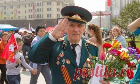 За Ваше мужество в бою...
За Вашу боль...
За Ваши раны...
За жизнь счастливую мою - Земной поклон Вам, ВЕТЕРАНЫ !!!