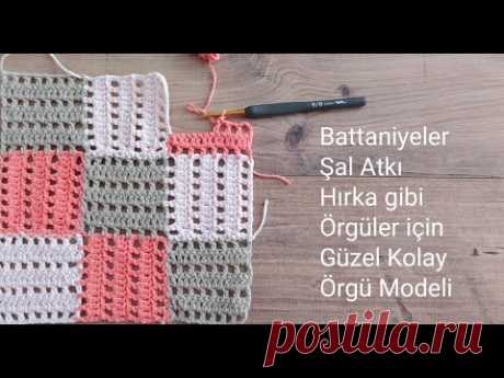 Bu Örnekle İstediğimiz Örgüleri Yapabiliriz 👏🌷  Easy Crochet Tutorial