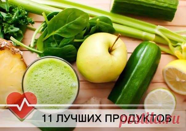 Лучшие продукты для очищения организма